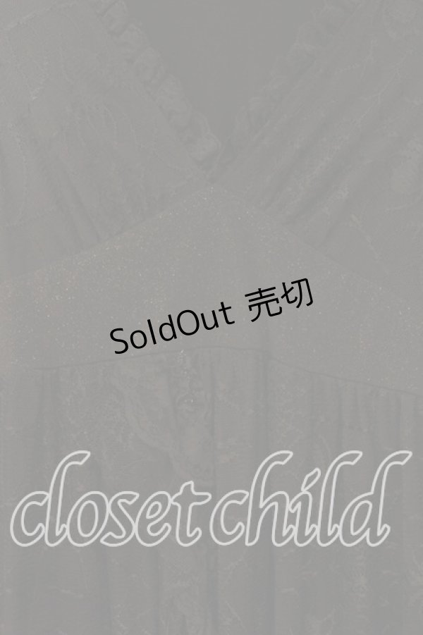 画像2: Qutie Frash / 蜘蛛メッシュ振袖ワンピース  ブラック O-25-12-15-082-QU-OP-OW-OS (2)