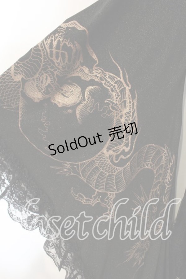 画像3: Qutie Frash / 蜘蛛メッシュ振袖ワンピース  ブラック O-25-12-15-082-QU-OP-OW-OS (3)