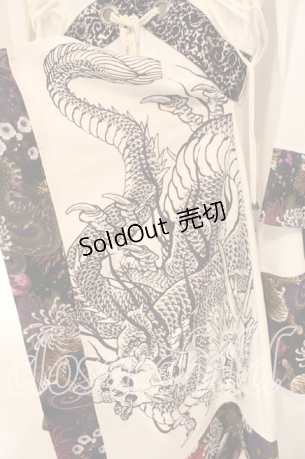 画像2: Qutie Frash / 抜き襟カーディガン  ホワイト×パープル O-25-12-15-084-QU-TO-OW-OS (2)