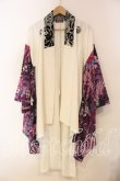 画像1: Qutie Frash / 和柄切替羽織  ホワイト×パープル O-25-12-15-085-QU-TO-OW-OS (1)