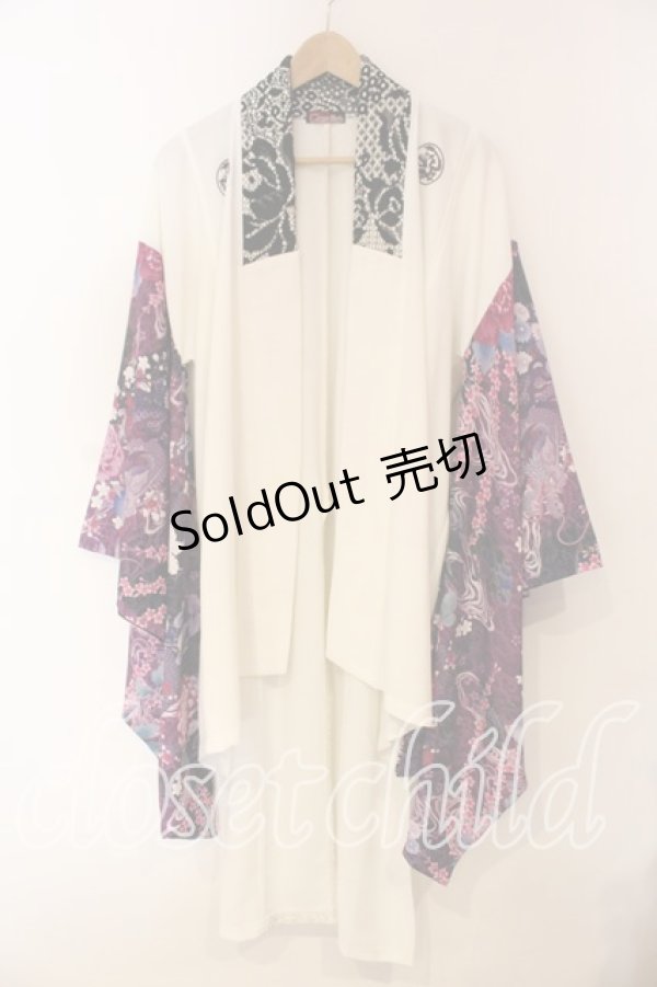 画像1: Qutie Frash / 和柄切替羽織  ホワイト×パープル O-25-12-15-085-QU-TO-OW-OS (1)