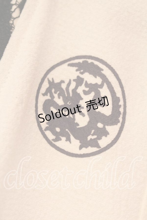 画像3: Qutie Frash / 和柄切替羽織  ホワイト×パープル O-25-12-15-085-QU-TO-OW-OS (3)