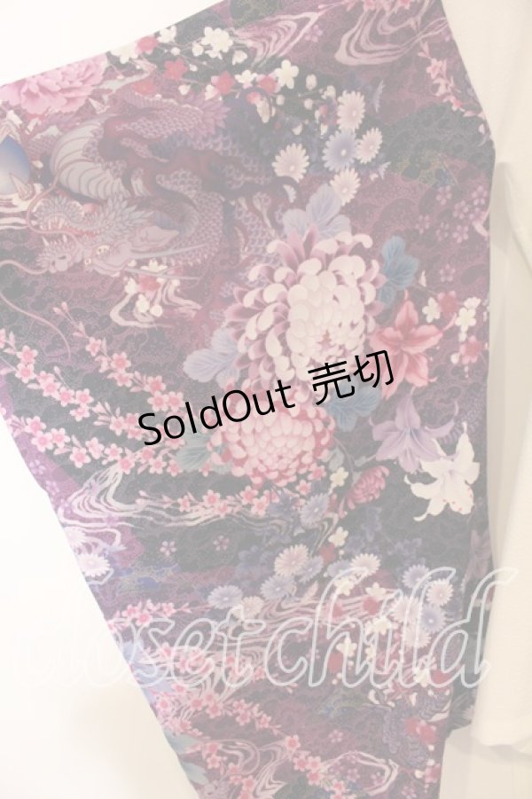 画像4: Qutie Frash / 和柄切替羽織  ホワイト×パープル O-25-12-15-085-QU-TO-OW-OS (4)