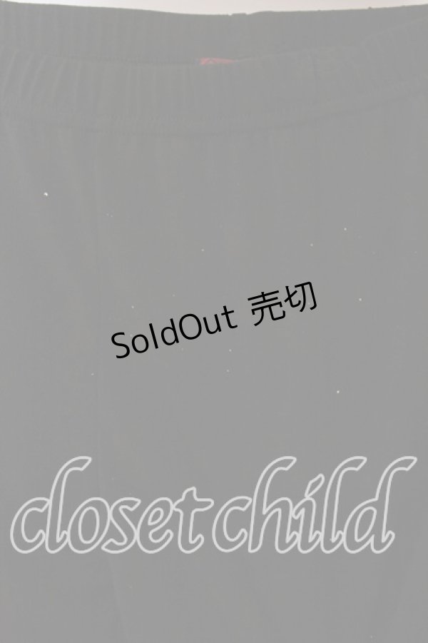 画像2: Qutie Frash / 和柄レッグパンツ  ピンク O-25-12-15-086-QU-PA-OW-OS (2)