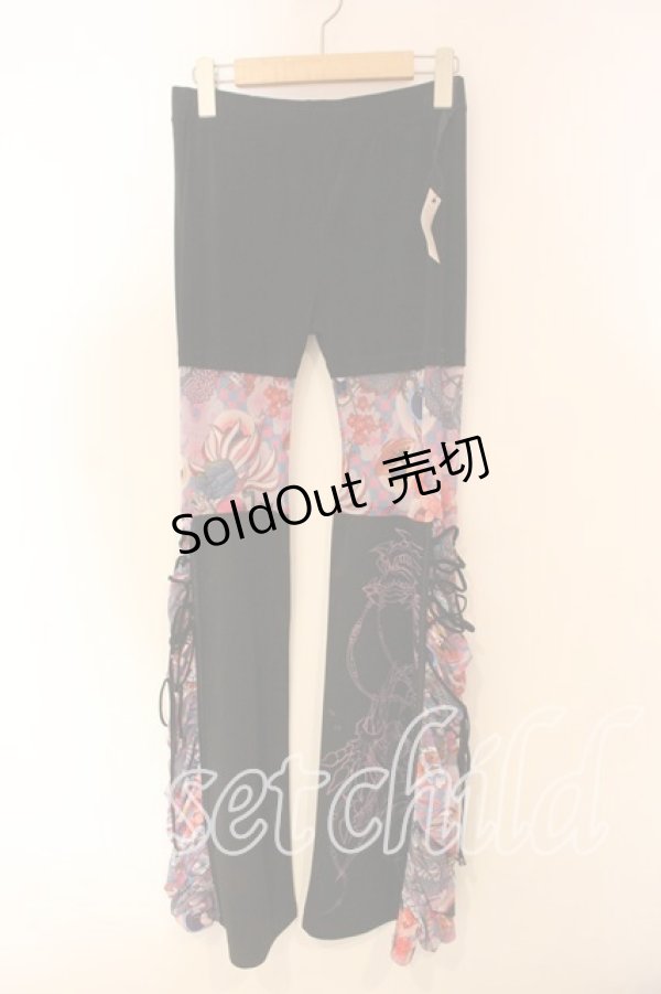 画像1: Qutie Frash / インナーパンツ  ブラック×ピンク O-25-12-15-087-QU-PA-OW-OS (1)