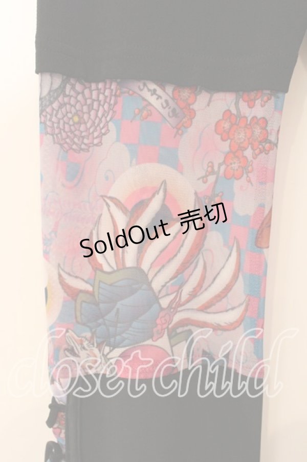 画像2: Qutie Frash / インナーパンツ  ブラック×ピンク O-25-12-15-087-QU-PA-OW-OS (2)