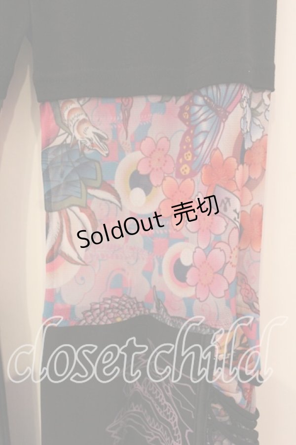 画像2: Qutie Frash / インナーパンツ  ブラック×ピンク O-25-12-15-088-QU-PA-OW-OS (2)