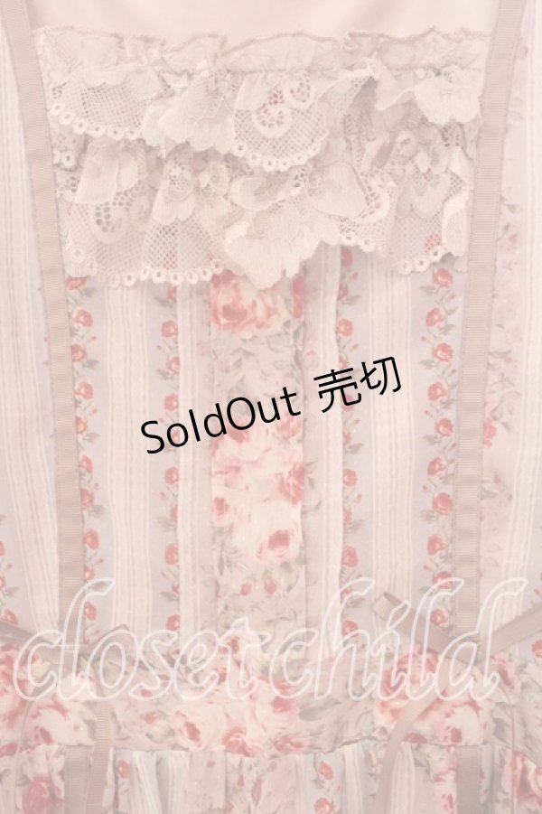 画像2: axes femme / カントリーローズワンピース  ラベンダー×ピンク O-25-12-15-003-AX-OP-IG-OS (2)