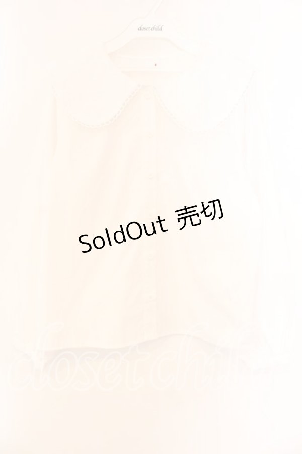 画像1: merry jenny / ピコレースリボンブラウス  シロ O-25-12-15-027-LO-BL-IG-OS (1)