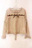 画像1: PINK HOUSE / ケミカルレース使いブラウス  ブラウン系 O-25-12-15-031-LO-BL-OW-OS (1)