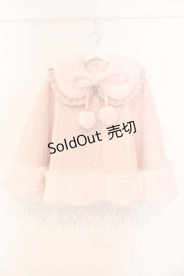 画像1: Chalmiere / ドーリーケープ  ピンク O-25-12-15-004-0-CO-IG-OS (1)