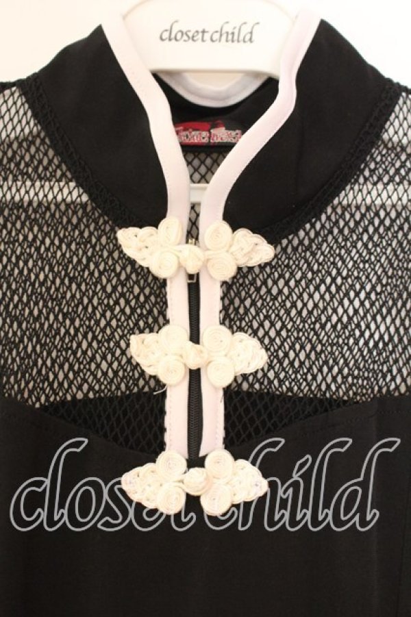 画像2: Qutie Frash / メッシュスリットタンク  ブラック×ホワイト O-25-12-16-003-QU-TO-OW-OS (2)