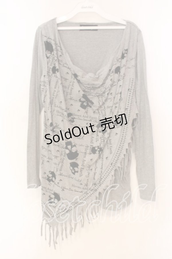 画像1: HEAVEN and Earth / スカーフ風カットソー  グレー O-25-12-16-041-PU-TO-IG-OS (1)