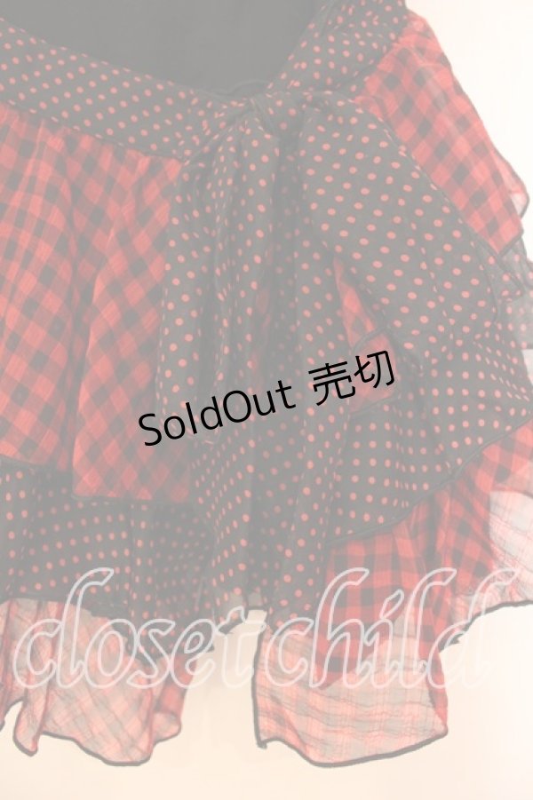 画像2: ALGONQUINS / シフォンティアード巻きスカート  ブラック×レッド O-25-12-16-042-AL-SK-IG-OS (2)