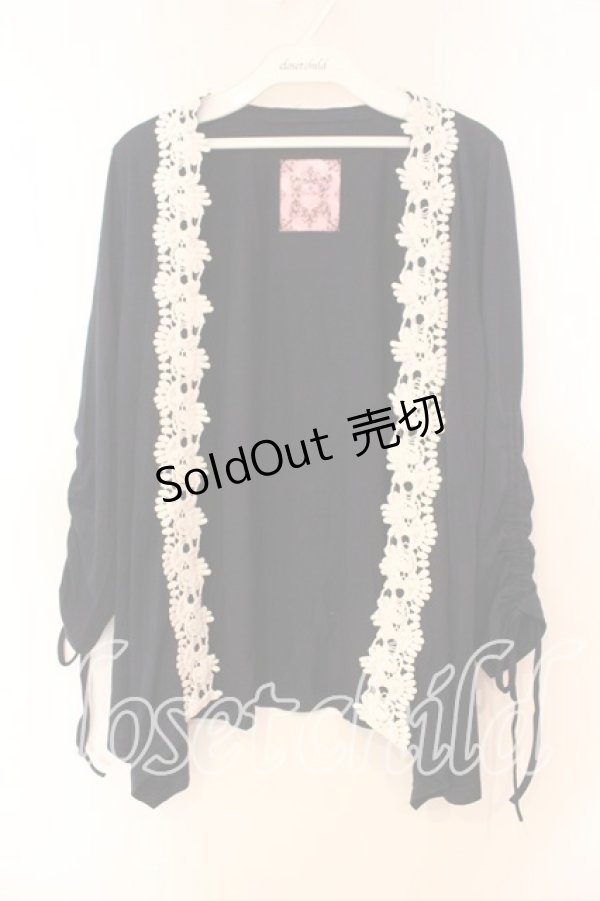 画像1: Honey Bunch / レース配色トッパーカーディガン 1 ネイビー×シロ O-25-12-16-047-LO-TO-IG-ZT458 (1)