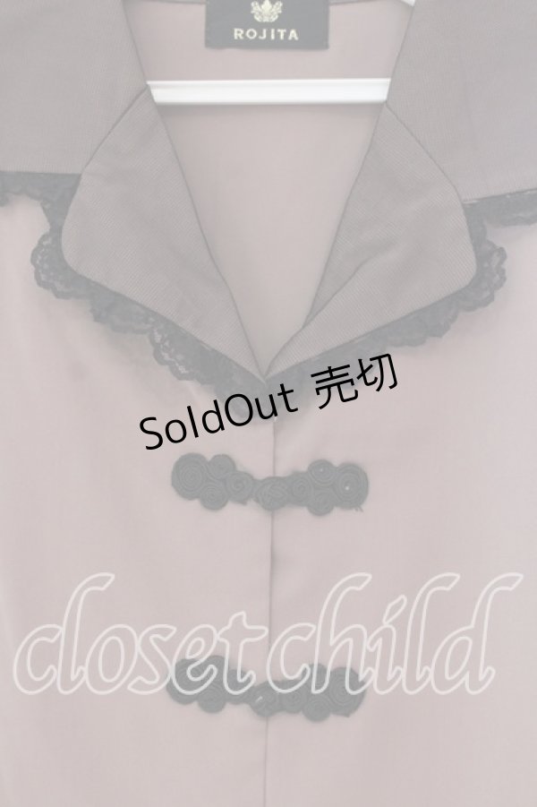 画像2: Rojita / チャイナ風テーラードブラウス  ピンク O-25-12-16-049-LO-BL-IG-ZT503 (2)