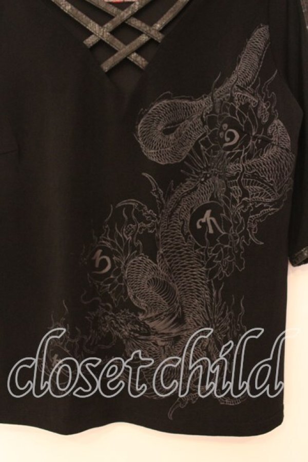 画像2: Qutie Frash / 5部丈インナーT  ブラック O-25-12-16-004-QU-TO-OW-OS (2)