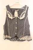 画像1: axes femme / フラワーレースベスト M ブルー O-25-12-16-057-AX-TO-IG-OS (1)