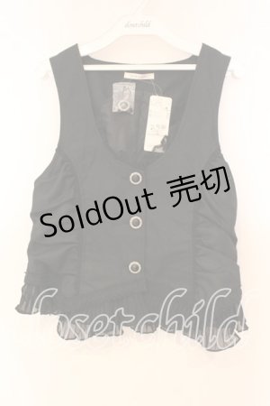 画像: axes femme / パール付きベスト M クロ O-25-12-16-058-AX-TO-IG-OS