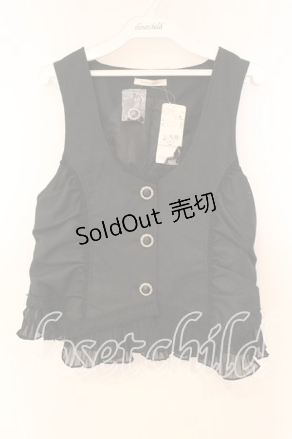 画像1: axes femme / パール付きベスト M クロ O-25-12-16-058-AX-TO-IG-OS (1)