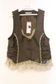 画像1: axes femme / パール付きベスト M ブラウン O-25-12-16-059-AX-TO-IG-OS (1)