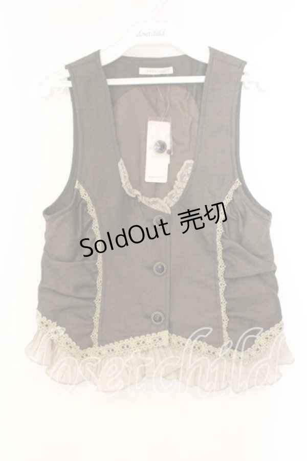 画像1: axes femme / パール付きベスト M ブラウン O-25-12-16-059-AX-TO-IG-OS (1)