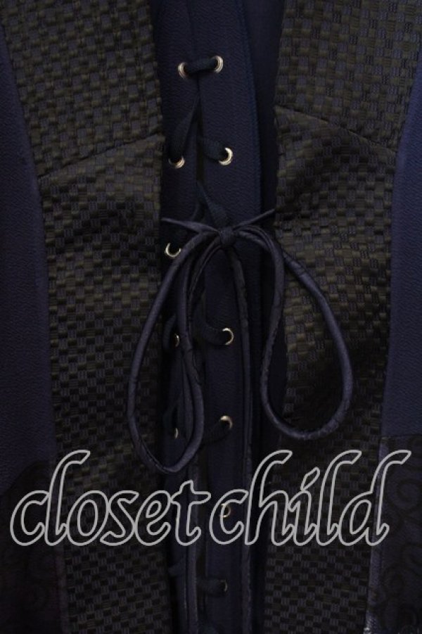 画像2: Qutie Frash / 和柄切り替え着物ロングカーディガン  ブルー O-25-12-16-066-QU-JA-OW-OS (2)