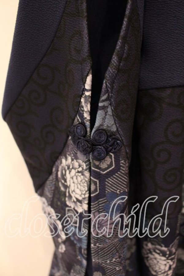 画像4: Qutie Frash / 和柄切り替え着物ロングカーディガン  ブルー O-25-12-16-066-QU-JA-OW-OS (4)