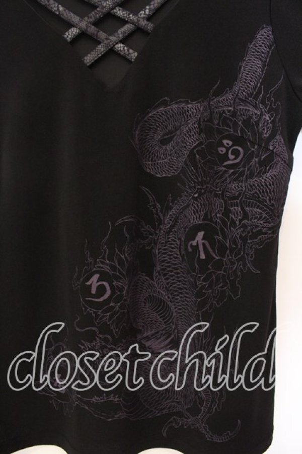 画像2: Qutie Frash / 5部丈インナーT  ブラック×パープル O-25-12-16-005-QU-TO-OW-OS (2)