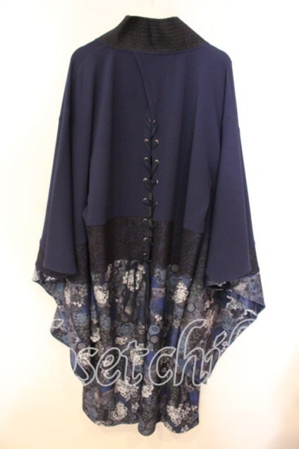 画像5: Qutie Frash / 和柄切り替え着物ロングカーディガン  ブルー O-25-12-16-066-QU-JA-OW-OS (5)