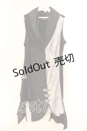 画像: Qutie Frash / チャイナインナーチュニック  シルバー O-25-12-16-067-QU-TO-OW-OS