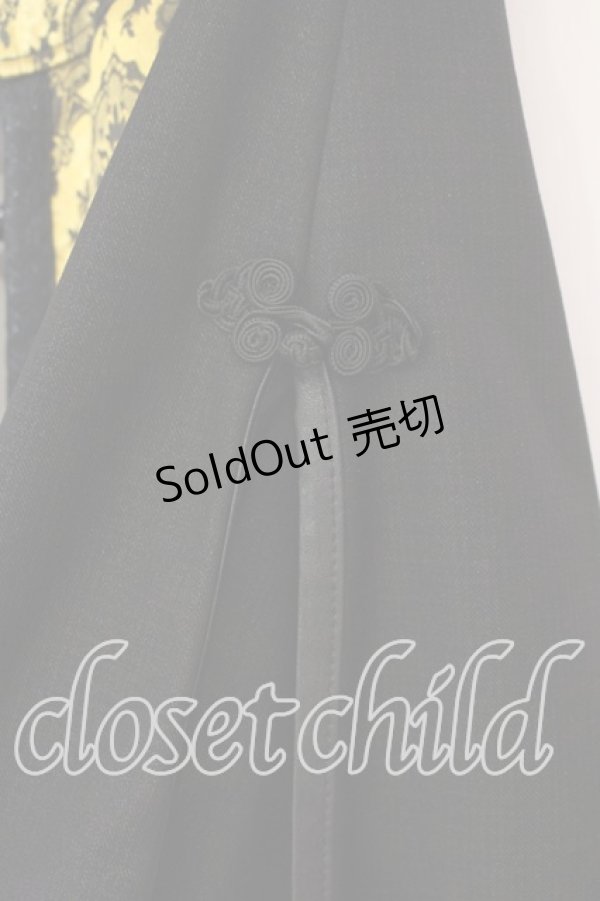 画像4: Qutie Frash / ベルトコルセット  イエロー O-25-12-16-070-QU-TO-OW-OS (4)