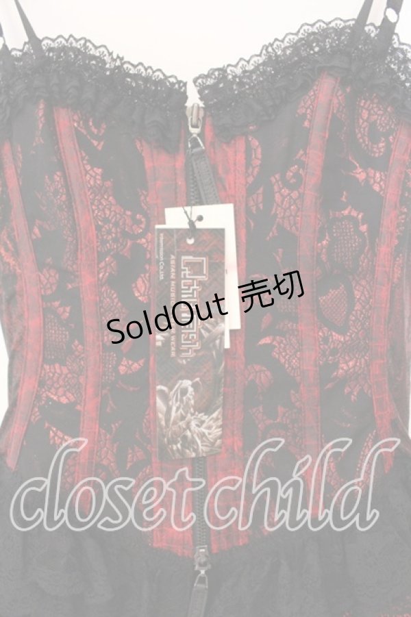 画像2: Qutie Frash / キャミワンピ  ブラック×レッド O-25-12-16-001-QU-OP-OW-OS (2)