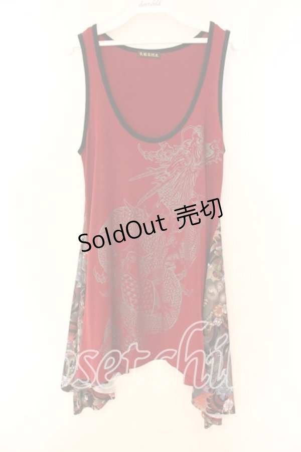 画像1: Qutie Frash / 気楡茶閃洸 Aラインチュニック  レッド O-25-12-16-006-QU-OP-OW-OS (1)