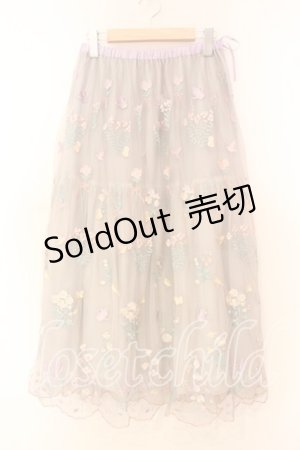 画像: Franche Lippee / ガーデニングチュールスカート Ｍ グレー O-25-12-16-071-LO-SK-IG-OS