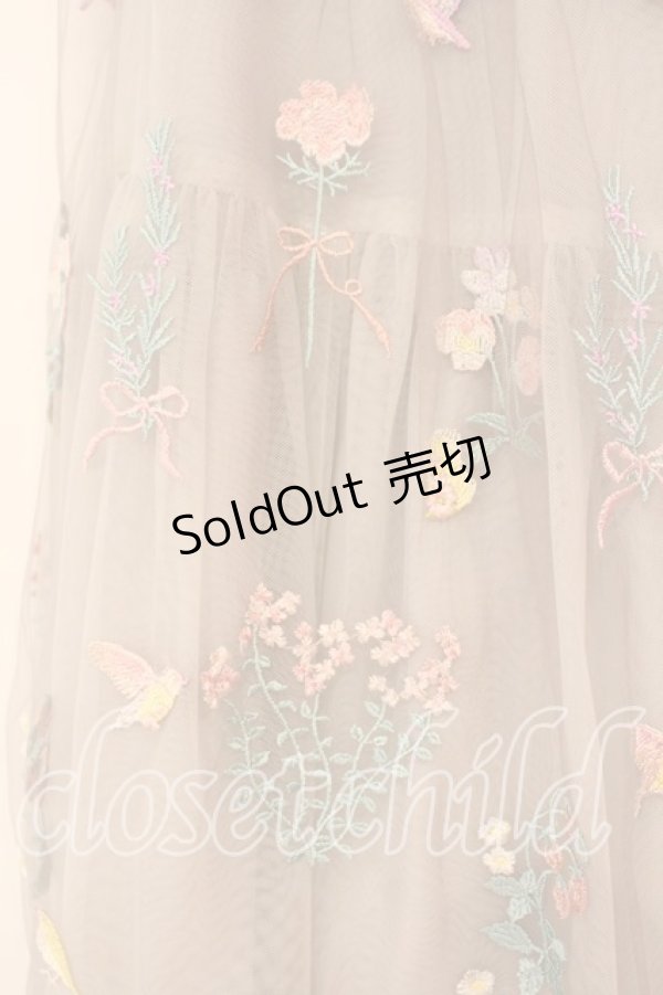 画像2: Franche Lippee / ガーデニングチュールスカート Ｍ グレー O-25-12-16-071-LO-SK-IG-OS (2)