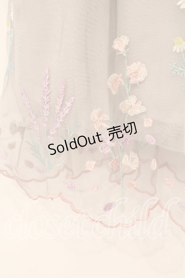 画像3: Franche Lippee / ガーデニングチュールスカート Ｍ グレー O-25-12-16-071-LO-SK-IG-OS (3)