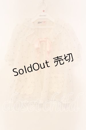 画像: Katie / LOVE IN KATIE ハート刺繍パフボレロ  オフシロ O-25-12-16-073-LO-TO-IG-OS