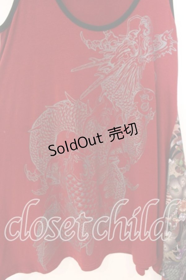 画像2: Qutie Frash / 気楡茶閃洸 Aラインチュニック  レッド O-25-12-16-006-QU-OP-OW-OS (2)