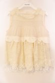 画像1: franche lippee black / チュールだんだんブラウス Ｍ ミルク O-25-12-16-074-LO-BL-IG-OS (1)