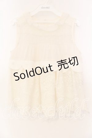 画像: franche lippee black / チュールだんだんブラウス Ｍ ミルク O-25-12-16-074-LO-BL-IG-OS