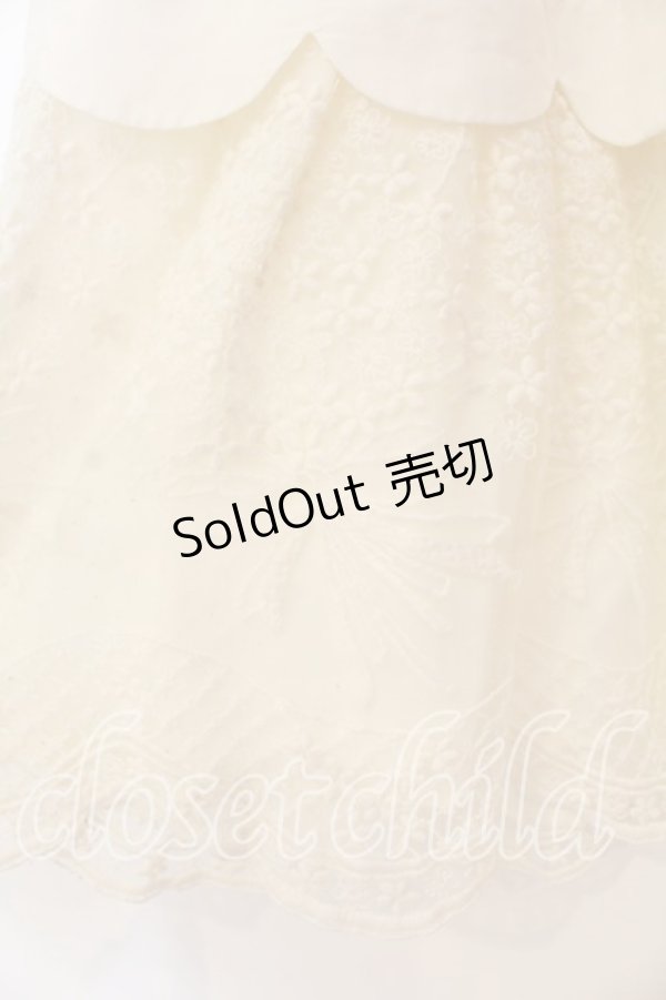 画像2: franche lippee black / チュールだんだんブラウス Ｍ ミルク O-25-12-16-074-LO-BL-IG-OS (2)