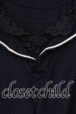 画像2: Cherir la femme / リボンセーラーブラウジングワンピース Ｍ ネイビー O-25-12-16-075-LO-OP-IG-OS (2)