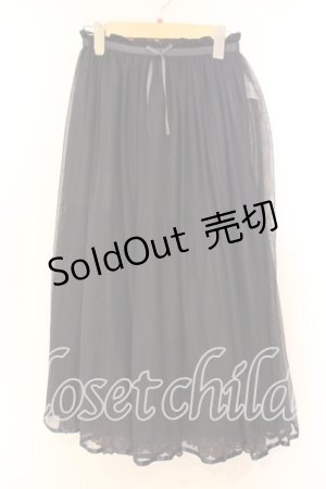 画像: Franche Lippee / オーダーチュールスカート  ネイビー×ブラウン O-25-12-16-077-LO-OP-IG-ZT524