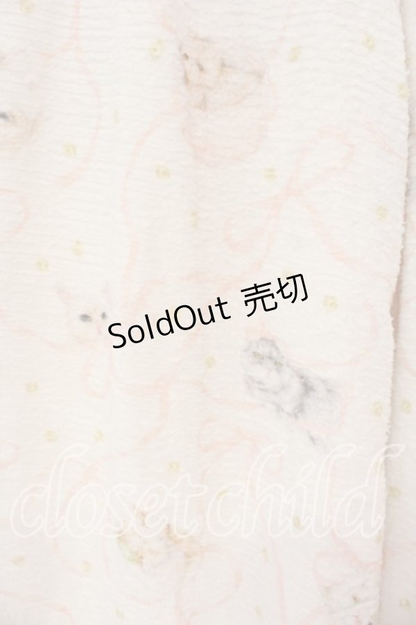 画像2: Franche Lippee / モケモケねこのたっぷりパンツ Ｍ ミルク O-25-12-16-078-LO-PA-IG-OS (2)