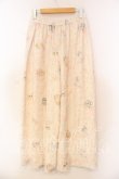 画像3: Franche Lippee / モケモケねこのたっぷりパンツ Ｍ ミルク O-25-12-16-078-LO-PA-IG-OS (3)