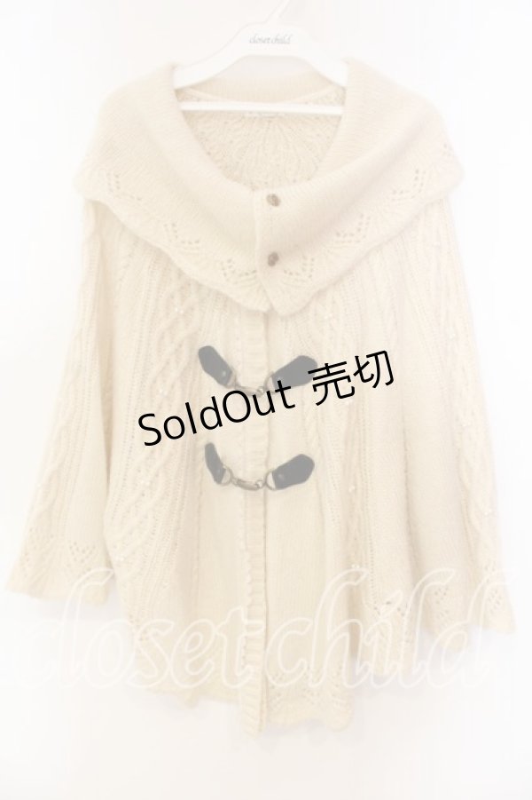 画像1: axes femme / オフタートルニットポンチョ  オフシロ O-25-12-16-080-AX-TO-IG-OS (1)