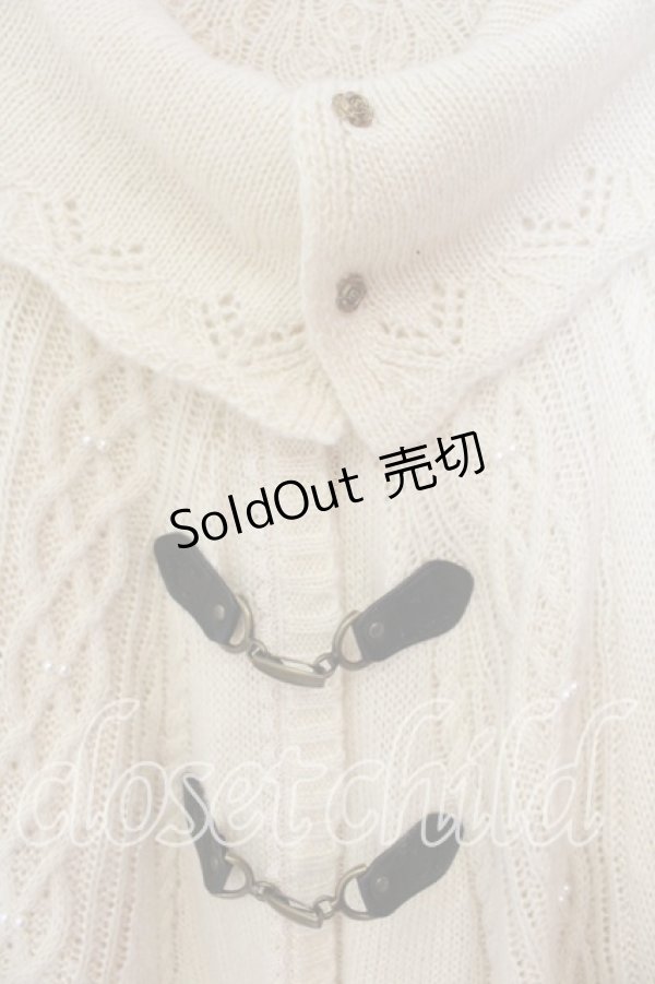 画像2: axes femme / オフタートルニットポンチョ  オフシロ O-25-12-16-080-AX-TO-IG-OS (2)