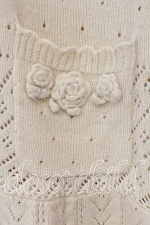 画像2: PINK HOUSE / モチーフニットロングカーディガン  アイボリー O-25-12-16-081-LO-TO-IG-OS (2)