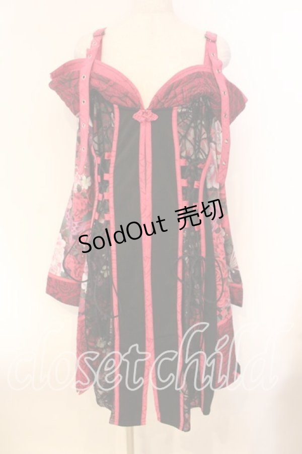 画像1: Qutie Frash / オフショル着物カーディガン  ピンク O-25-12-16-082-QU-TO-IG-OS (1)